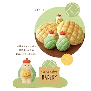 ⭐︎メロンパン⭐︎ Amazon.co.jp: デコレコーポレーション concombre メロンパン